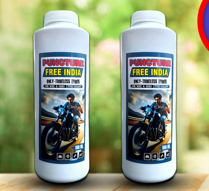 offer 1